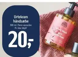 Føtex Urtekram håndsæbe tilbud