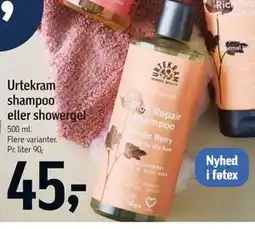 Føtex Urtekram shampoo eller showergel tilbud
