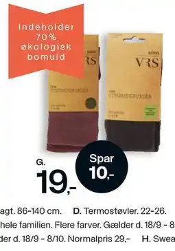 Føtex Strømpebukser eller leggings til børn tilbud