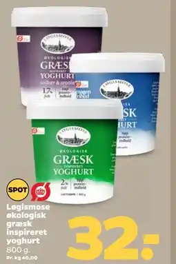 Netto Løgismose økologisk græsk inspireret yoghurt tilbud