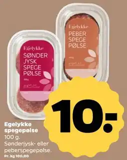 Netto Egelykke spegepølse tilbud