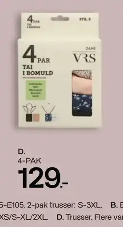 Bilka Trusser tilbud