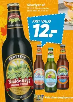Bilka Skovlyst øl tilbud
