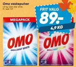 Bilka Omo vaskepulver tilbud