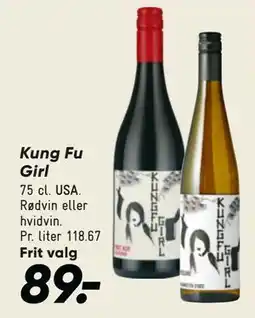 Bilka Kung Fu Girl tilbud