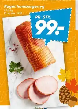 Bilka Røget hamburgerryg tilbud