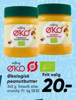 Bilka Økologisk peanutbutter tilbud