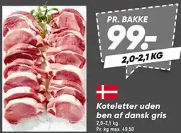 Bilka Koteletter uden ben af dansk gris tilbud