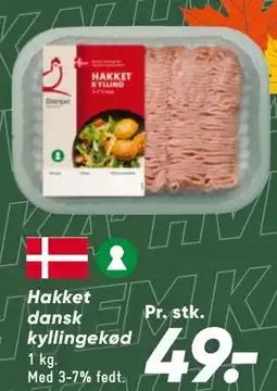Bilka Hakket dansk kyllingekød tilbud