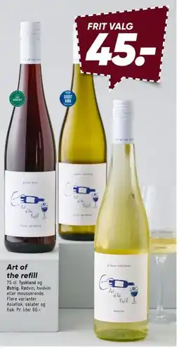 Bilka Art of the refill tilbud