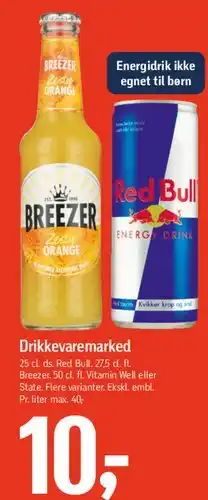 Føtex Breezer / Red Bull (drikkevarer) tilbud