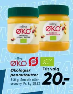Bilka Økologisk peanutbutter tilbud