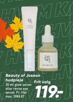 Bilka Beauty of Joseon hudpleje tilbud