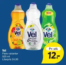 Fakta Tyskland Vel tilbud