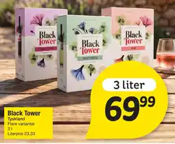 Fakta Tyskland Black Tower tilbud