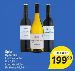 Fakta Tyskland Spier signature tilbud