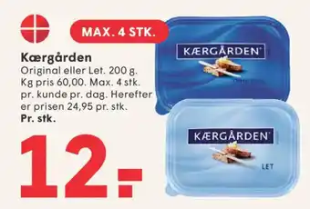 Kærgården