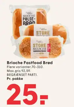 SPAR Brioche Fastfood Brød tilbud