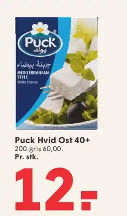 SPAR Puck Hvid Ost tilbud