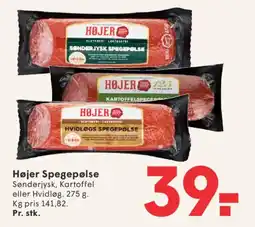 SPAR Højer Spegepølse tilbud
