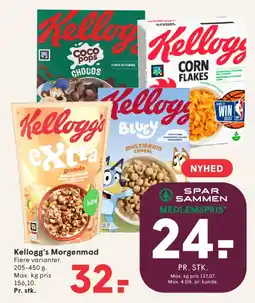 SPAR Kellogg's Morgenmad tilbud