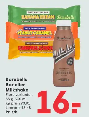 Barebells Bar eller Milkshake