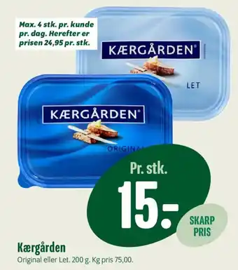 Kærgården