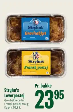 Min Købmand Stryhn's Leverpostej tilbud