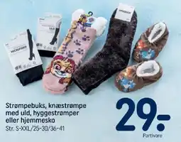REMA 1000 Hyggesok tilbud
