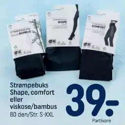 REMA 1000 Strømpebuks Shape, comfort eller viskose/bambus tilbud