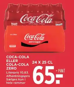 MENY Coca-Cola eller Cola-Cola Zero tilbud