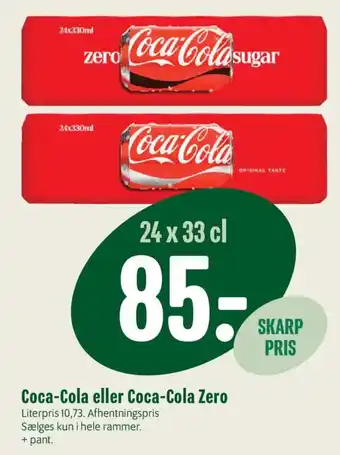 Coca-Cola eller Coca-Cola Zero
