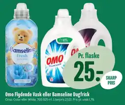 Min Købmand Omo Flydende Vask eller Bamseline Dugfrisk tilbud