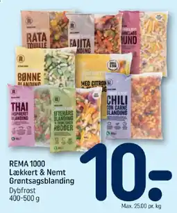 REMA 1000 Rema 1000 Lækker & Nemt Grøntsagsblanding tilbud