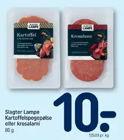 REMA 1000 Slagter Lampe Kartoffelspegepølse eller krosalami tilbud