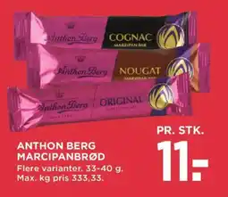 MENY Anthon Berg Marcipanbrød tilbud