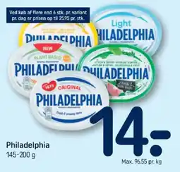 REMA 1000 Philadelphia tilbud