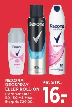 MENY Rexona deospray eller roll-on tilbud
