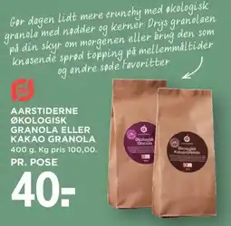 MENY Aarstiderne økologisk granola eller kakao granola tilbud