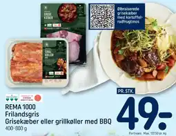 REMA 1000 Rema 1000 Grisekæber eller grillkøller med BBQ tilbud