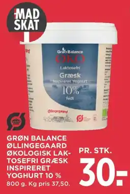 MENY Grøn Balance Økologisk Laktosefri Græsk Inspireret Yoghurt tilbud