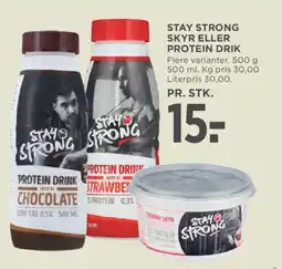 MENY Stay Strong skyr eller protein drik tilbud