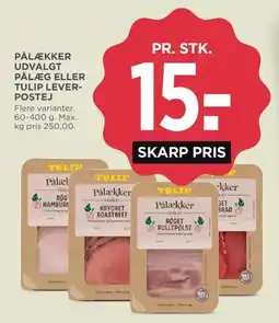 MENY Tølip Pålækker tilbud