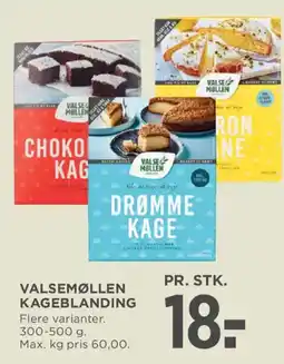MENY Valsemøllen kageblanding tilbud