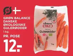 MENY Grøn Balance Gulerødder tilbud