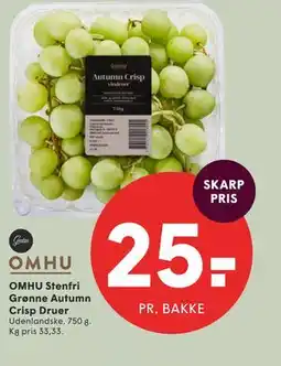 SPAR OMHU Stenfri Grønne Autumn Crisp Druer tilbud