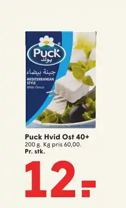 SPAR Puck Hvid Ost 40+ tilbud