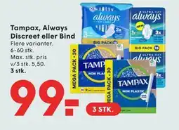SPAR Tampax, Always Discreet eller Bind tilbud