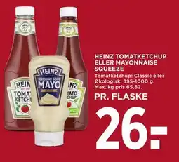 MENY HEINZ TOMATKETCHUP ELLER MAYONNAISE SQUEEZE tilbud