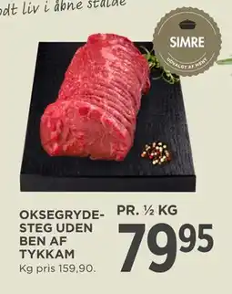 MENY OKSEGRYDESTEG UDEN BEN AF TYKKAM tilbud
